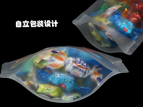 糖果包裝袋，自立自封食品包裝袋定制