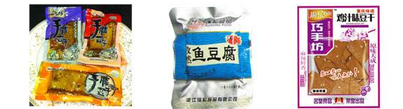 真空包裝袋是什么材料??？塑料食品真空袋材質(zhì)
