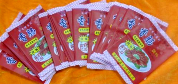 塑料食品包裝袋子一般都是用什么材料制成的？