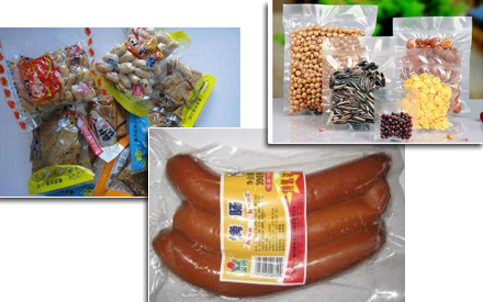 食品真空包裝袋為什么會(huì)脹氣？