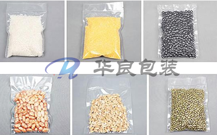 食品專用抽真空包裝袋什么材料的好？