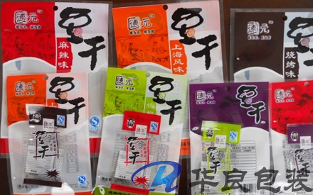 食物小真空包裝袋多少錢(qián)一個(gè)？