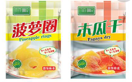 塑料復(fù)合食品包裝袋的制作要符合哪些要求？