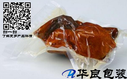 為什么真空包裝袋要壓有紋路？