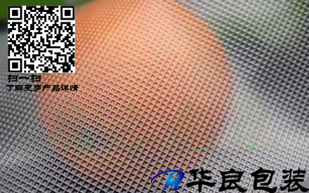 真空食品包裝袋什么紋路的好？