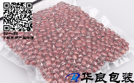 沈陽什么地方批發(fā)紋路真空包裝袋？