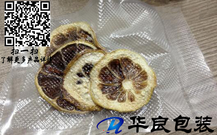 紋路真空包裝袋子是由幾層材質(zhì)復(fù)合后進(jìn)行壓制的？