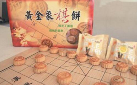 象棋月餅包裝袋怎么設(shè)計？