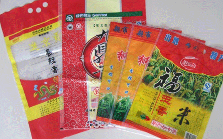 彩印真空包裝袋如何設(shè)計(jì)構(gòu)思？