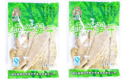 真空包裝袋包裝冷筍可以保鮮多久？