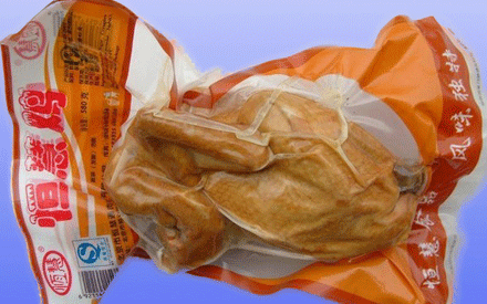 蒸煮袋和真空包裝袋有什么區(qū)別？