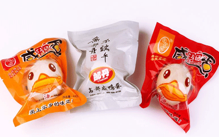 使用食品真空包裝袋有哪些注意事項？