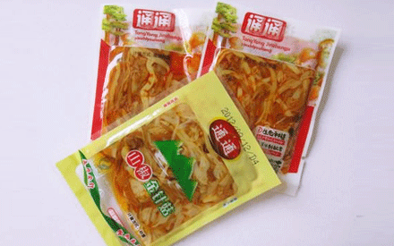 重慶哪里有賣真空包裝袋的？