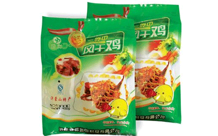 裝風(fēng)干雞需要用多大尺寸的真空包裝袋？