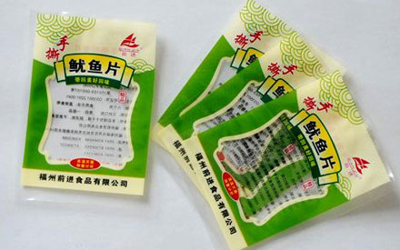 食品真空包裝袋什么牌子好？