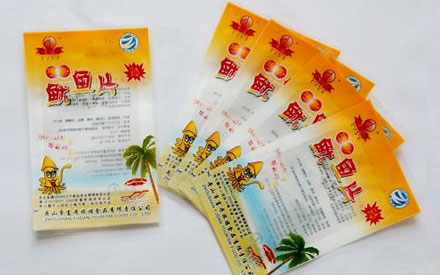 食品真空包裝袋什么材質(zhì)好？