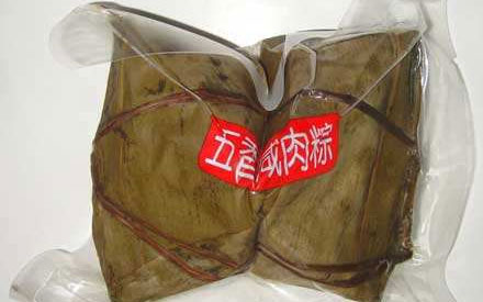 粽子真空包裝袋批發(fā)價(jià)格多少錢(qián)？