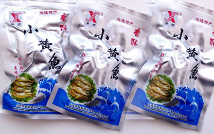熟食真空包裝袋是鋁箔嗎？