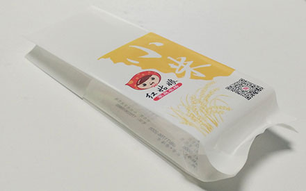 大米抽真空包裝袋批發(fā)價(jià)格多少錢(qián)？