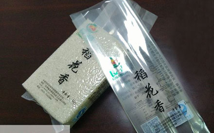 真空包裝袋的大米能儲(chǔ)存多久？