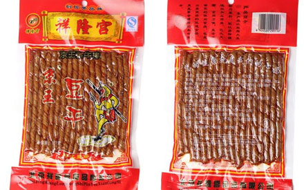 一般辣條真空包裝袋定制尺寸是多少？