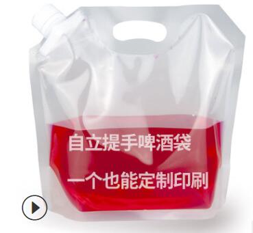 透明散裝啤酒袋哪里批發(fā)好？