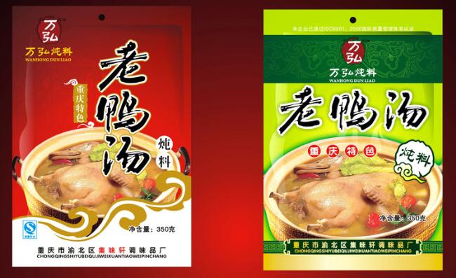 老鴨湯燉料用什么真空包裝袋好？