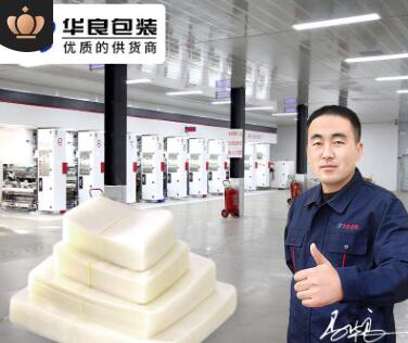 鹵蛋類制品真空包裝袋批發(fā)價格多少錢？