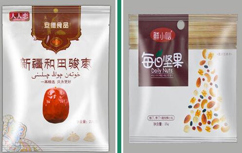北京哪里有干果真空包裝袋批發(fā)市場(chǎng)？