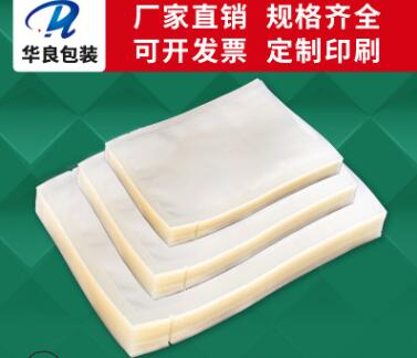 豆芽可以真空包裝嗎？
