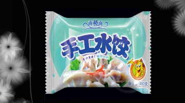 食品真空包裝袋批發(fā)需要注意哪些地方？