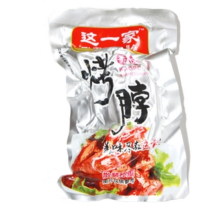 真空包裝熟食能冷凍嗎？