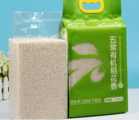 塑料真空食品包裝袋有什么好處？