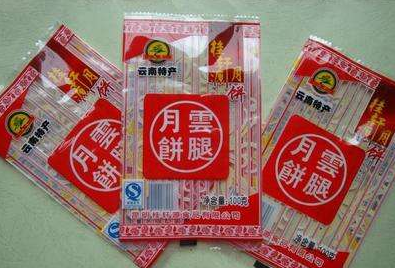 塑料食品包裝袋多少錢一斤？哪里批發(fā)便宜？