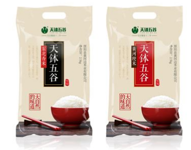  大米食品真空包裝袋哪個牌子好？