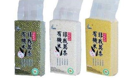 5公斤大米真空包裝袋的常規(guī)尺寸是多少？