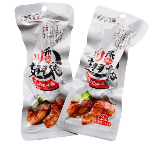夏季真空包裝熟食能放幾天？